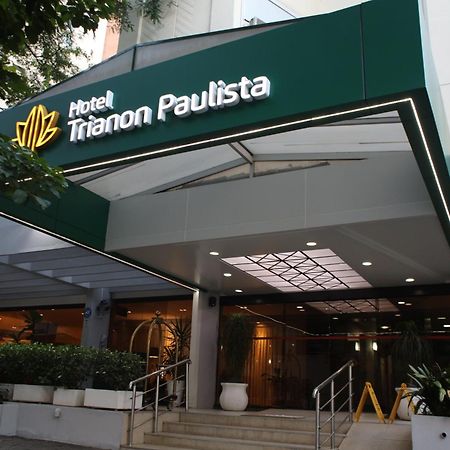 Hotel Trianon Paulista São Paulo Extérieur photo