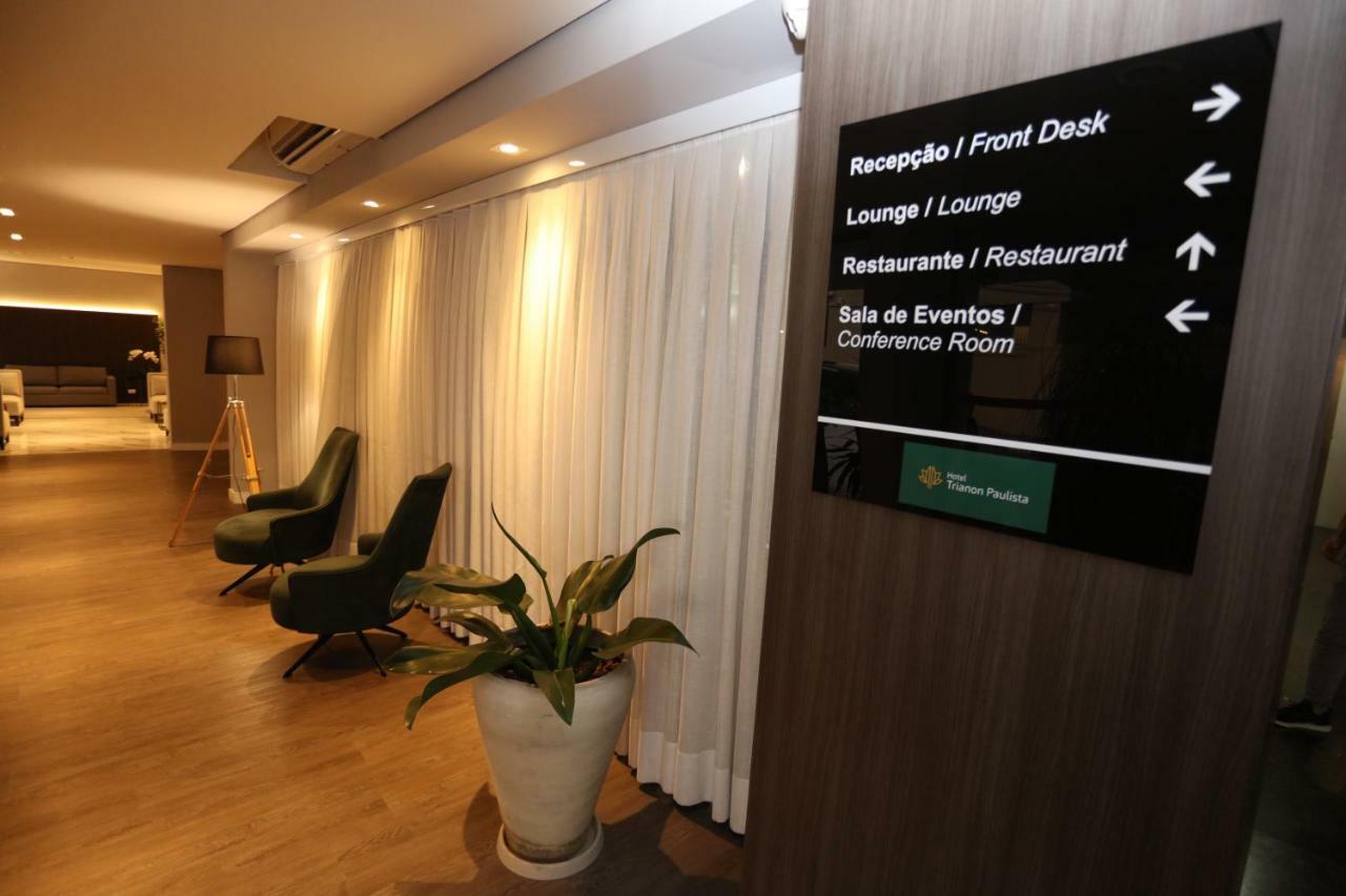 Hotel Trianon Paulista São Paulo Extérieur photo